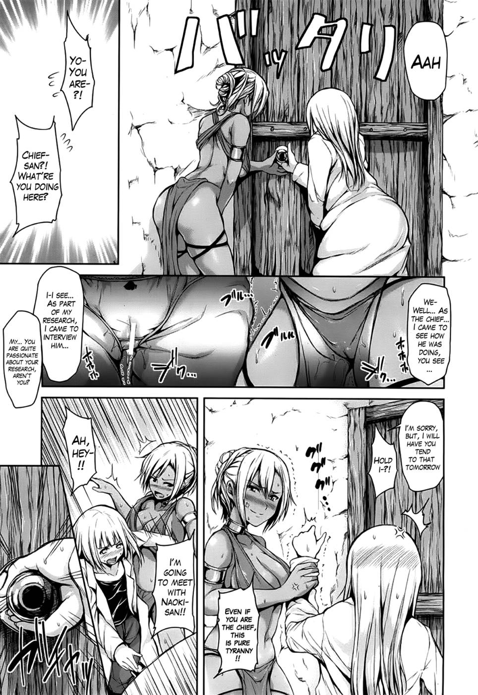 Hentai Manga Comic-Tropical Harem-Chapter 2-9